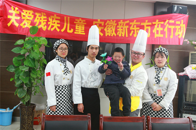 ��ů�����ͯ  �����¶������ж�