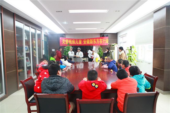 ��ů�����ͯ  �����¶������ж�