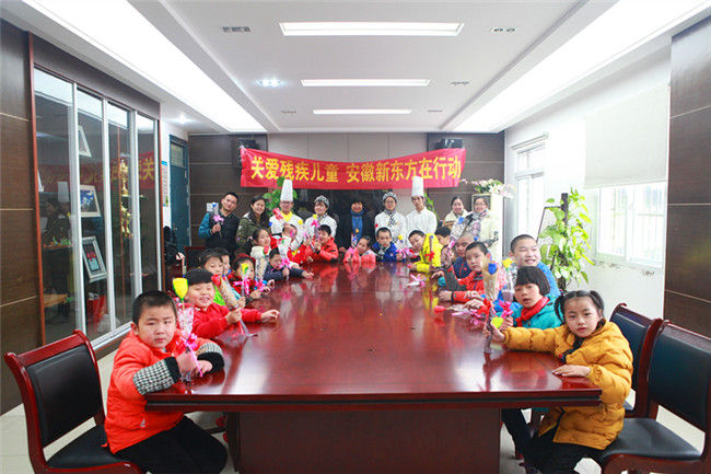 ��ů�����ͯ  �����¶������ж�