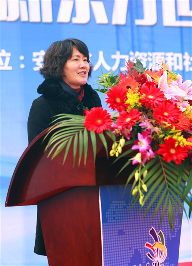 ��45�����缼�ܴ�������ʡѡ�����߰����¶���������ڶ��׶�������ʽ¡�ؾ���