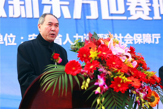 ��45�����缼�ܴ�������ʡѡ�����߰����¶���������ڶ��׶�������ʽ¡�ؾ���