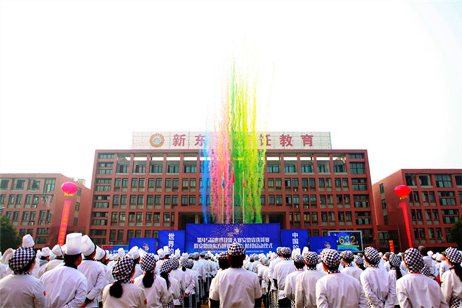 ��45�����缼�ܴ�������ʡѡ�����߰����¶���������ڶ��׶�������ʽ¡�ؾ���