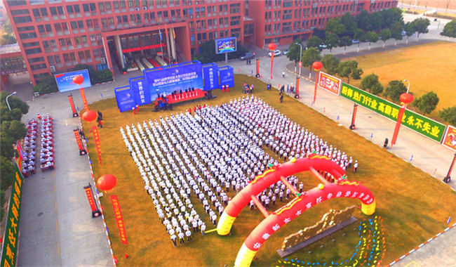 ��45�����缼�ܴ�������ʡѡ�����߰����¶���������ڶ��׶�������ʽ¡�ؾ���