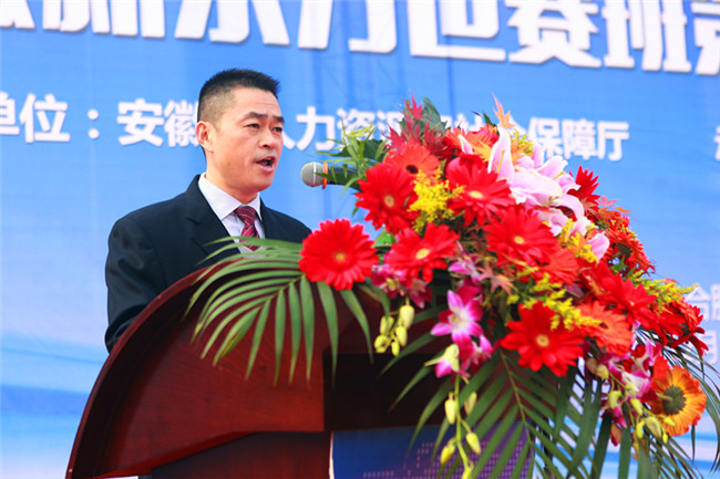 ��45�����缼�ܴ�������ʡѡ�����߰����¶���������ڶ��׶�������ʽ¡�ؾ���