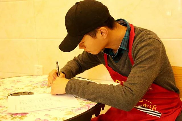 ���б����ϰ������Լ�����ҵ������