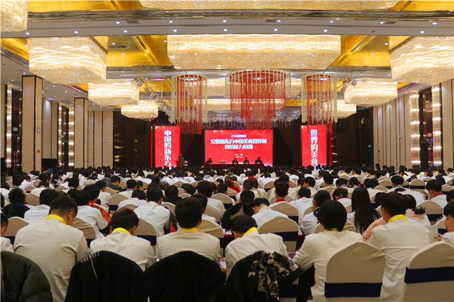 �����¶����й���ʳӪ��ʦ��ѵ�࿪�����¡�ؾ���