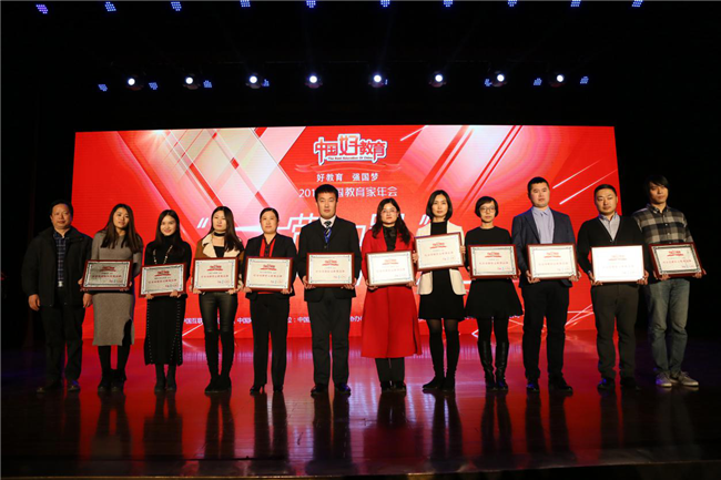 ϲ�����¶�������ٻ��������ְҵ����Ʒ�ơ�