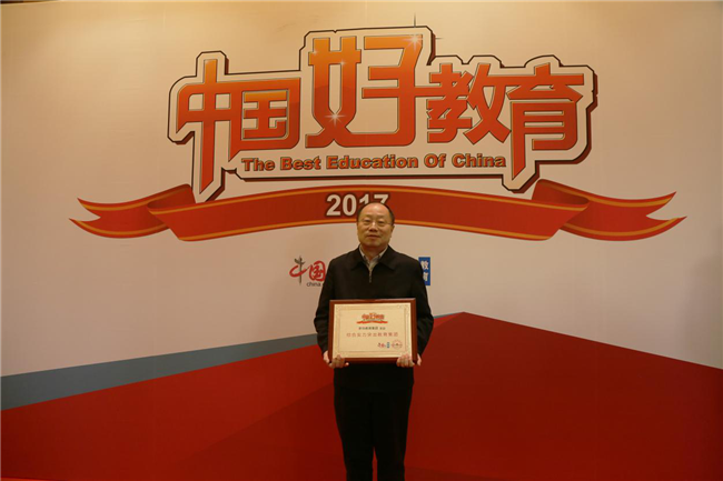 ϲ�����¶�������ٻ��������ְҵ����Ʒ�ơ�