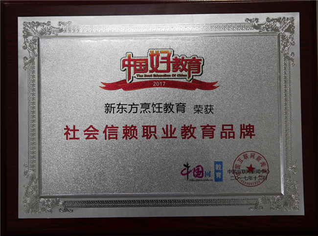 ϲ�����¶�������ٻ��������ְҵ����Ʒ�ơ�