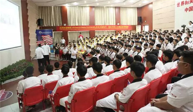 ϲ�����¶�������ٻ��������ְҵ����Ʒ�ơ�