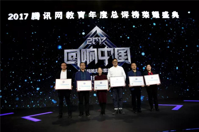 ϲ�����¶�������ٻ��������ְҵ����Ʒ�ơ�