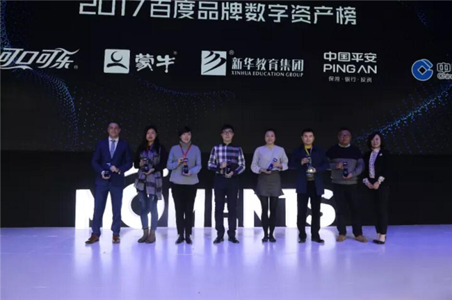 ϲ�����¶�������ٻ��������ְҵ����Ʒ�ơ�