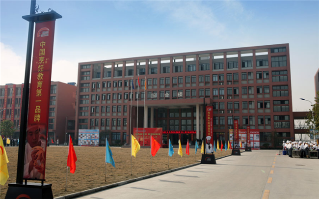 2018��������ϳ��У�Ϊʲôѡ��ѧ��ʦ��