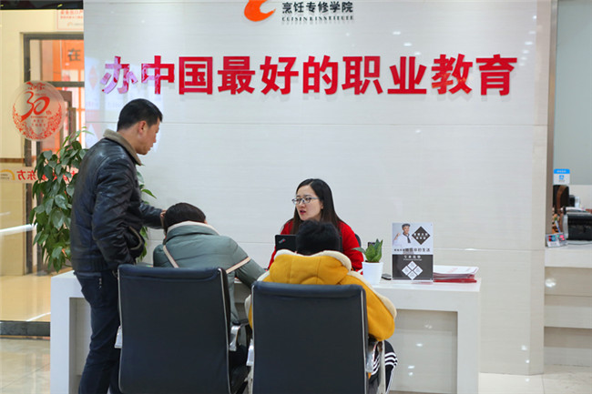 �����¶���2018�괺�������������Ƚ�����