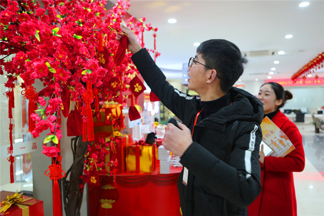 �����¶���2018�괺�������������Ƚ�����