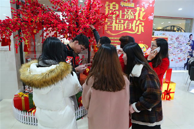 �����¶���2018�괺�������������Ƚ�����