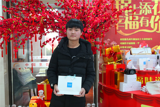 �����¶���2018�괺�������������Ƚ�����