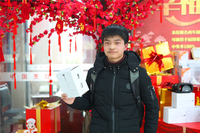 �����¶���2018�괺�������������Ƚ�����