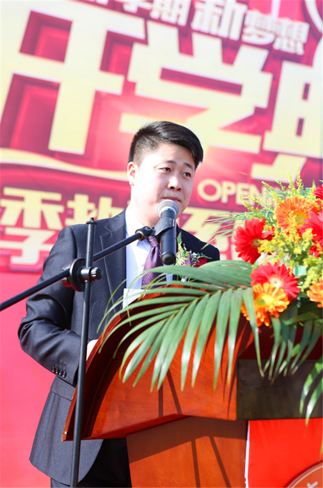 �����¶���2018�괺����ѧ�����ߴ�����ѧϵ�л������ʽԲ����Ļ