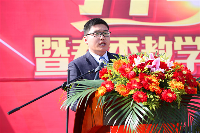 �����¶���2018�괺����ѧ�����ߴ�����ѧϵ�л������ʽԲ����Ļ