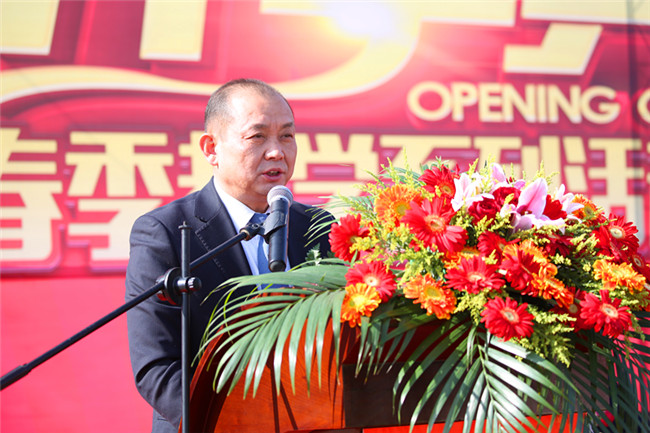 �����¶���2018�괺����ѧ�����ߴ�����ѧϵ�л������ʽԲ����Ļ