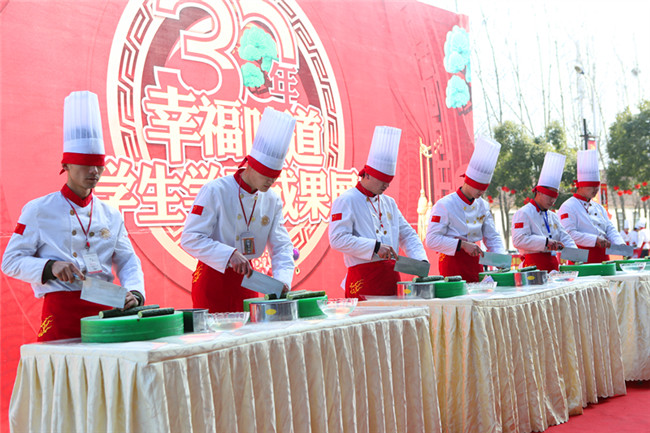 �����¶���2018�괺����ѧ�����ߴ�����ѧϵ�л������ʽԲ����Ļ