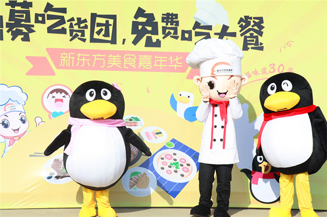 �����¶���2018�괺����ѧ�����ߴ�����ѧϵ�л������ʽԲ����Ļ