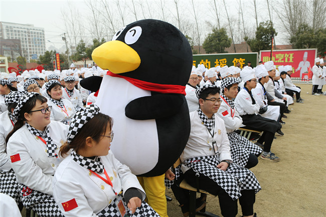 �����¶���2018�괺��ϵ�н�ѧ�֮�в͵������������ȿ�չ