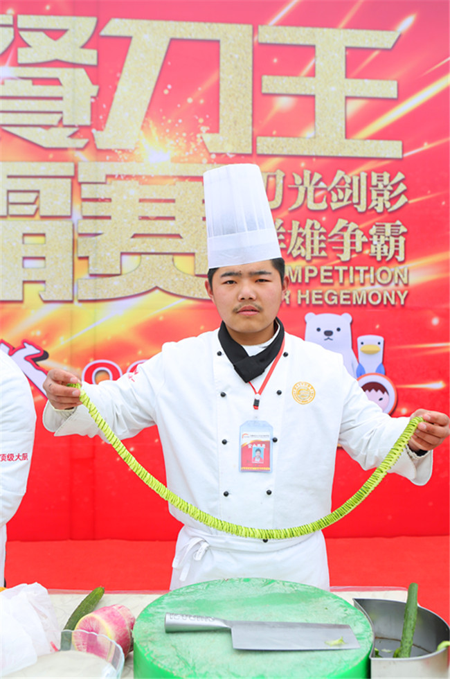 �����¶���2018�괺��ϵ�н�ѧ�֮�в͵������������ȿ�չ