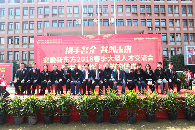 Я�����󣬹���δ�����������¶���2018���������˲Ž������߽�����ҵǩԼ��ʽ¡�ؾ���