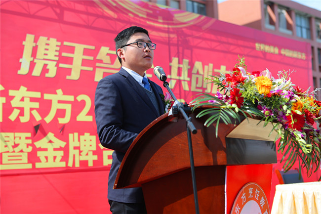 Я�����󣬹���δ�����������¶���2018���������˲Ž������߽�����ҵǩԼ��ʽ¡�ؾ���