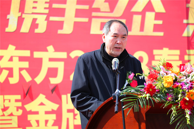 Я�����󣬹���δ�����������¶���2018���������˲Ž������߽�����ҵǩԼ��ʽ¡�ؾ���