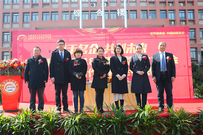 Я�����󣬹���δ�����������¶���2018���������˲Ž������߽�����ҵǩԼ��ʽ¡�ؾ���