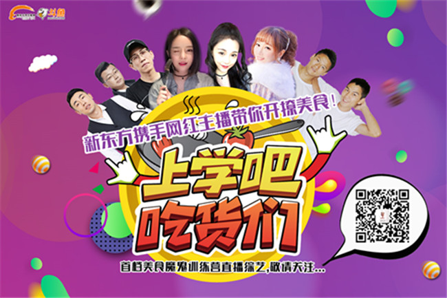 8�������������ս������¶��� ����ȫ��ֱ������