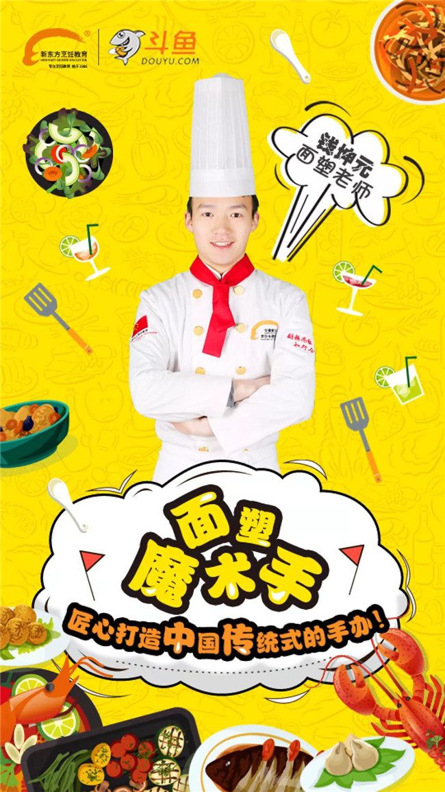 ����ѧ�ɣ��Ի��ǡ�ֱ������ʱ �����ڿ���ʦһһ����