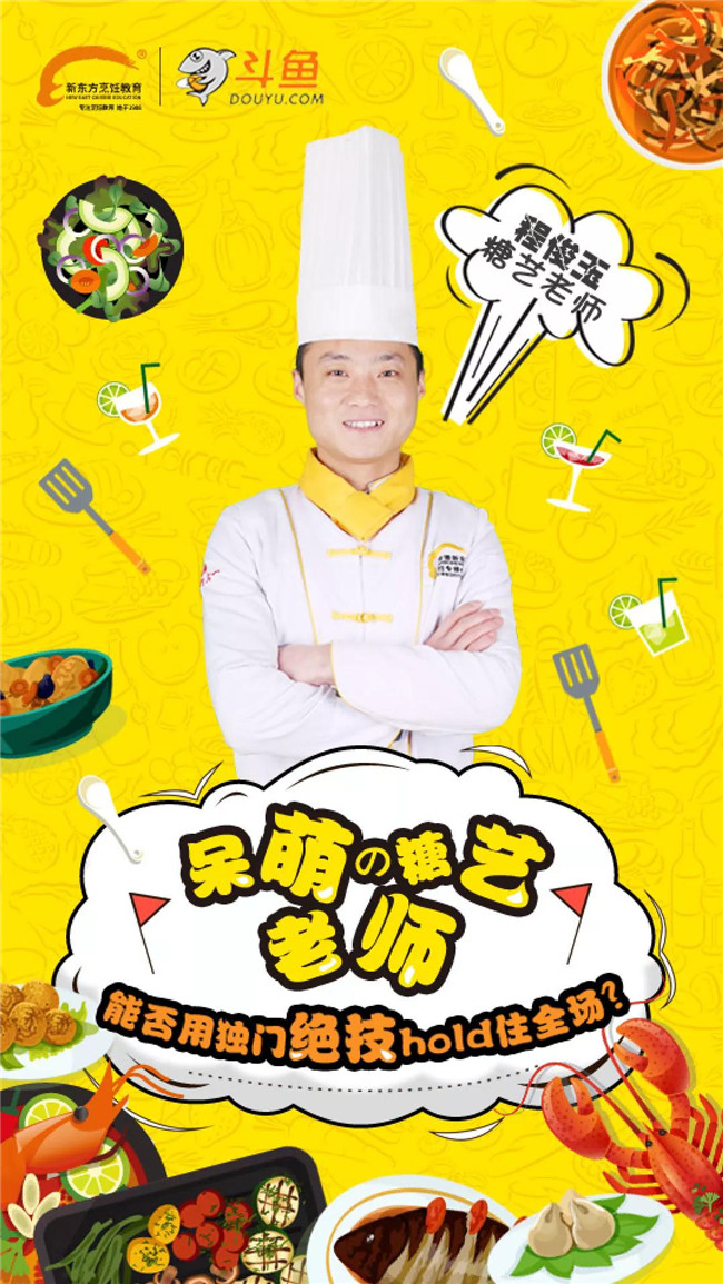 ����ѧ�ɣ��Ի��ǡ�ֱ������ʱ �����ڿ���ʦһһ����