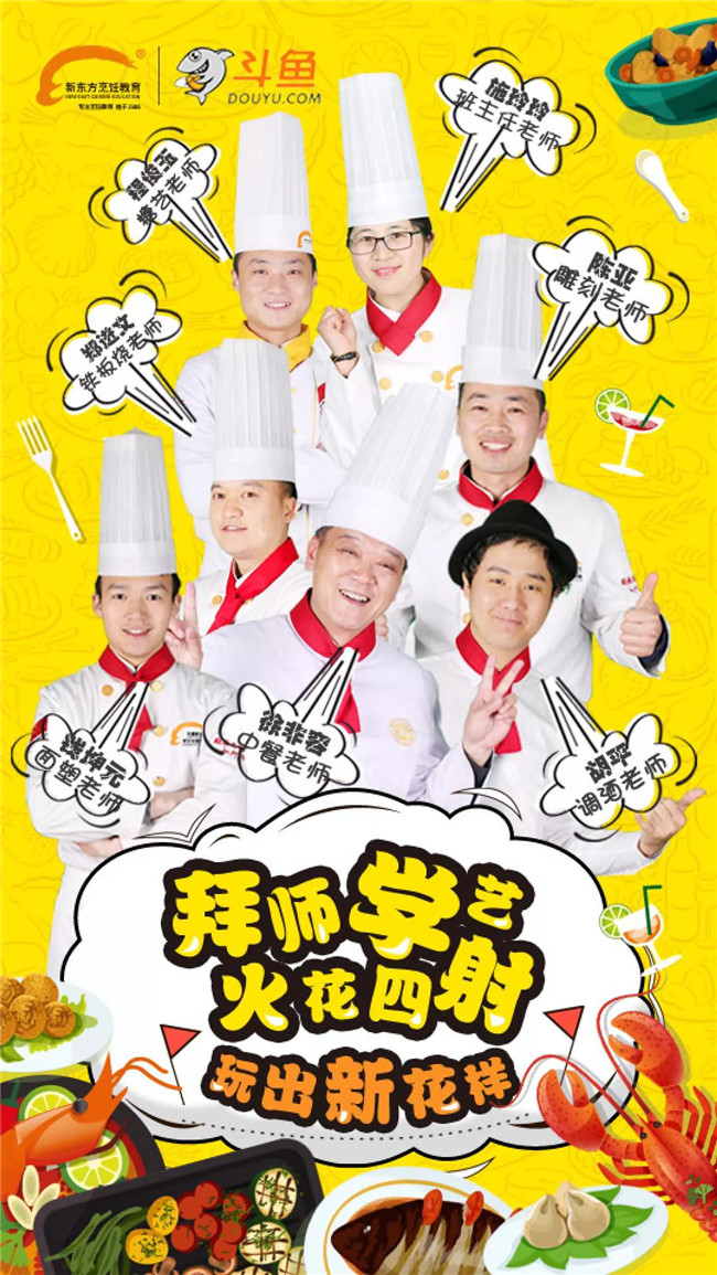 ����ѧ�ɣ��Ի��ǡ�ֱ������ʱ �����ڿ���ʦһһ����