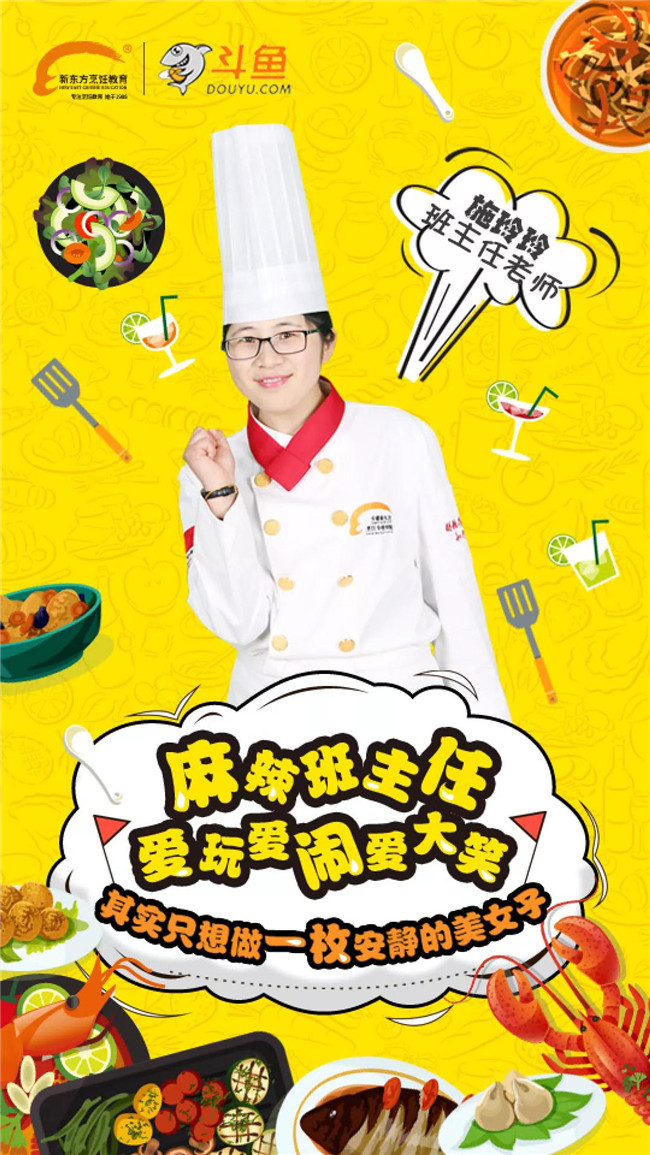 ����ѧ�ɣ��Ի��ǡ�ֱ������ʱ �����ڿ���ʦһһ����