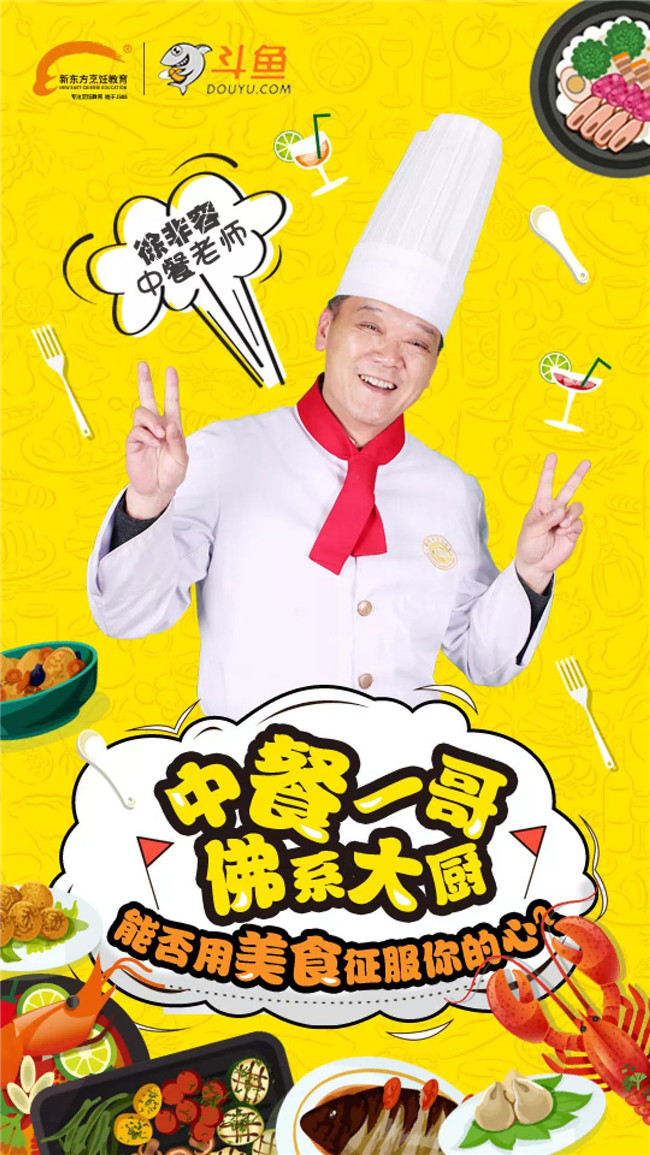 ����ѧ�ɣ��Ի��ǡ�ֱ������ʱ �����ڿ���ʦһһ����