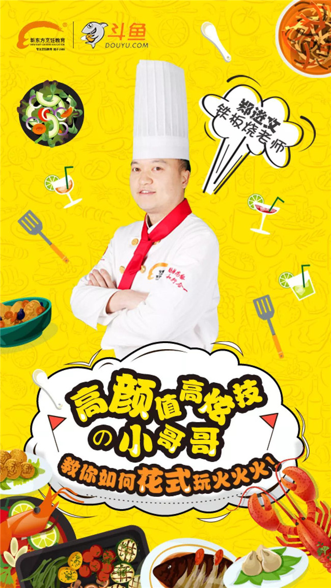 ����ѧ�ɣ��Ի��ǡ�ֱ������ʱ �����ڿ���ʦһһ����