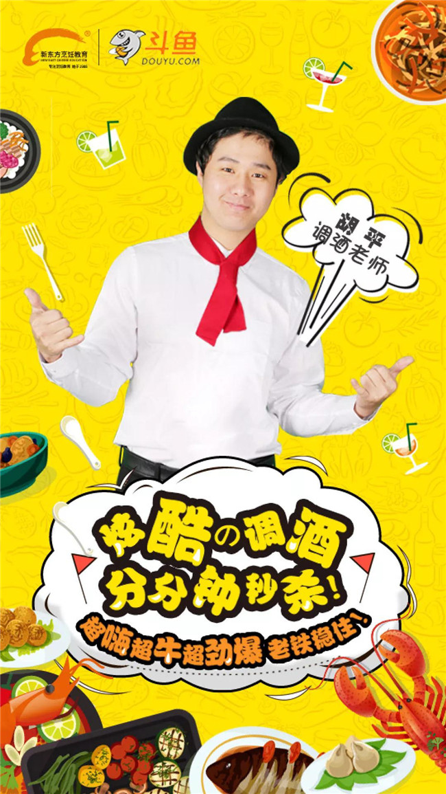 ����ѧ�ɣ��Ի��ǡ�ֱ������ʱ �����ڿ���ʦһһ����