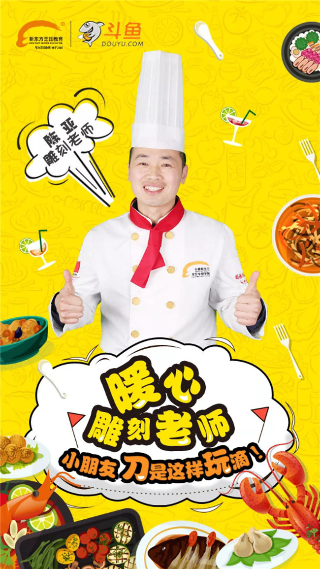 ����ѧ�ɣ��Ի��ǡ�ֱ������ʱ �����ڿ���ʦһһ����