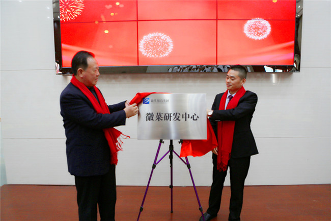 ���»��������Żղ��з����ġ��ڰ����¶���˳������