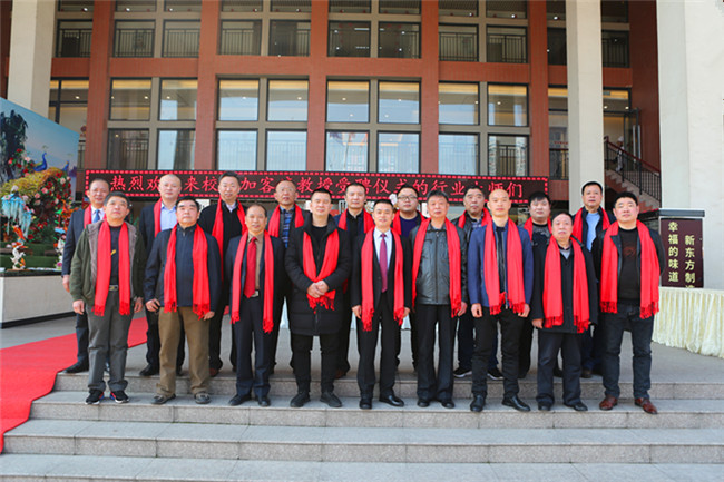 ���»��������Żղ��з����ġ��ڰ����¶���˳������