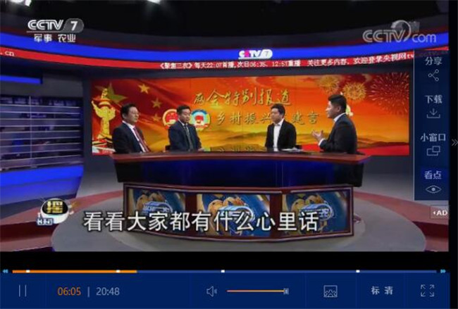 ���Ӿ۽������� �¶���������Ʒ�ʽ�ѧ��Ϊ��ע����