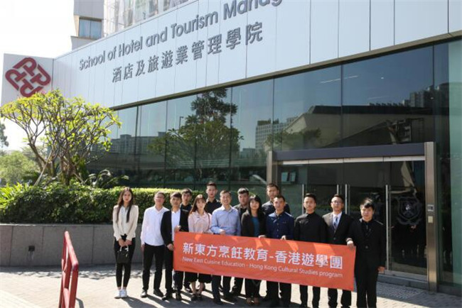 ���Ӿ۽������� �¶���������Ʒ�ʽ�ѧ��Ϊ��ע����