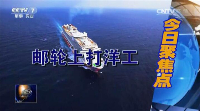 ���Ӿ۽������� �¶���������Ʒ�ʽ�ѧ��Ϊ��ע����