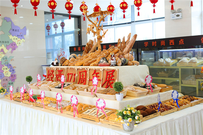 �����¶�����������רҵ����������Ʒչ�ɹ��ٰ�