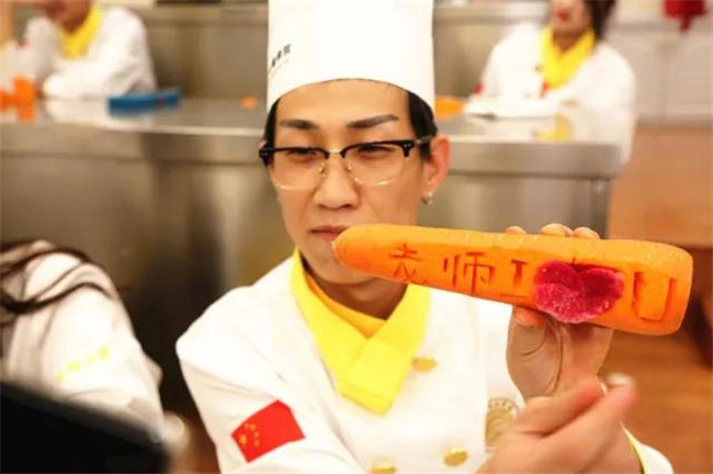 ����ѧ�ɣ��Ի��ǡ����ݳ��մ��飬�������֮��