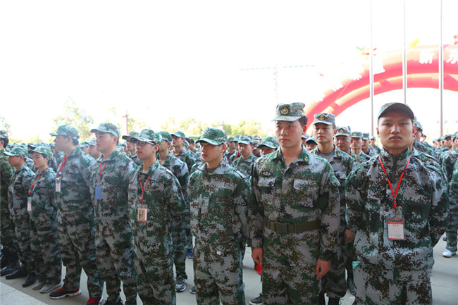 �����¶���2018����������ѵ������ʽ¡�ؾ���